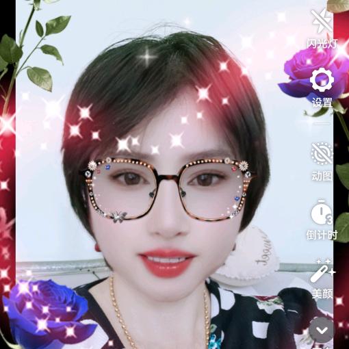 追缘