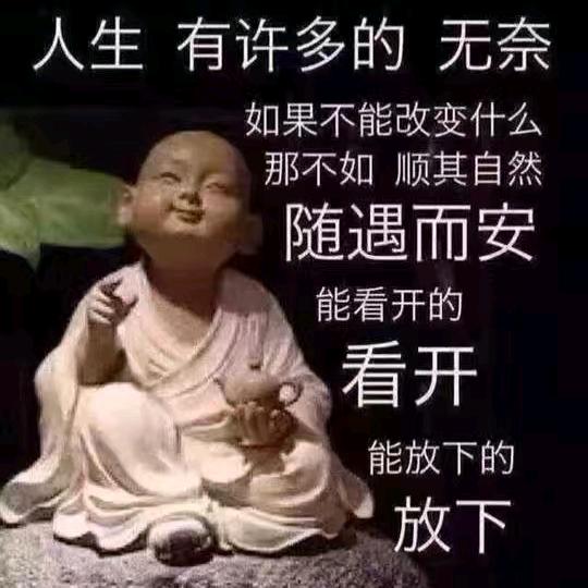 幽蓝入梦