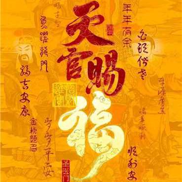 张晟鸿