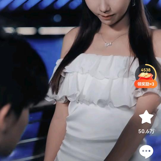 柠檬精