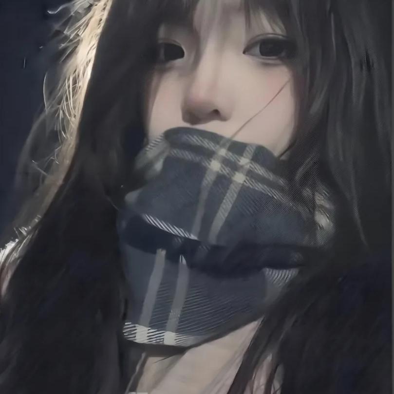 烦