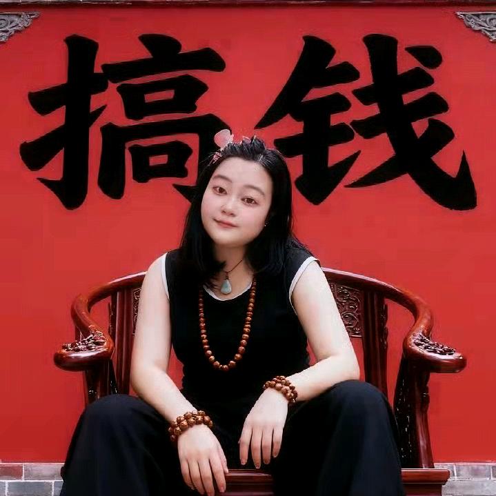 黄宝儿（承蒙厚爱）