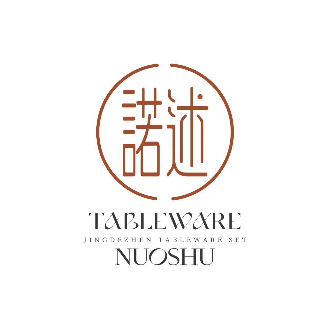 诺述仟造餐饮具专卖店