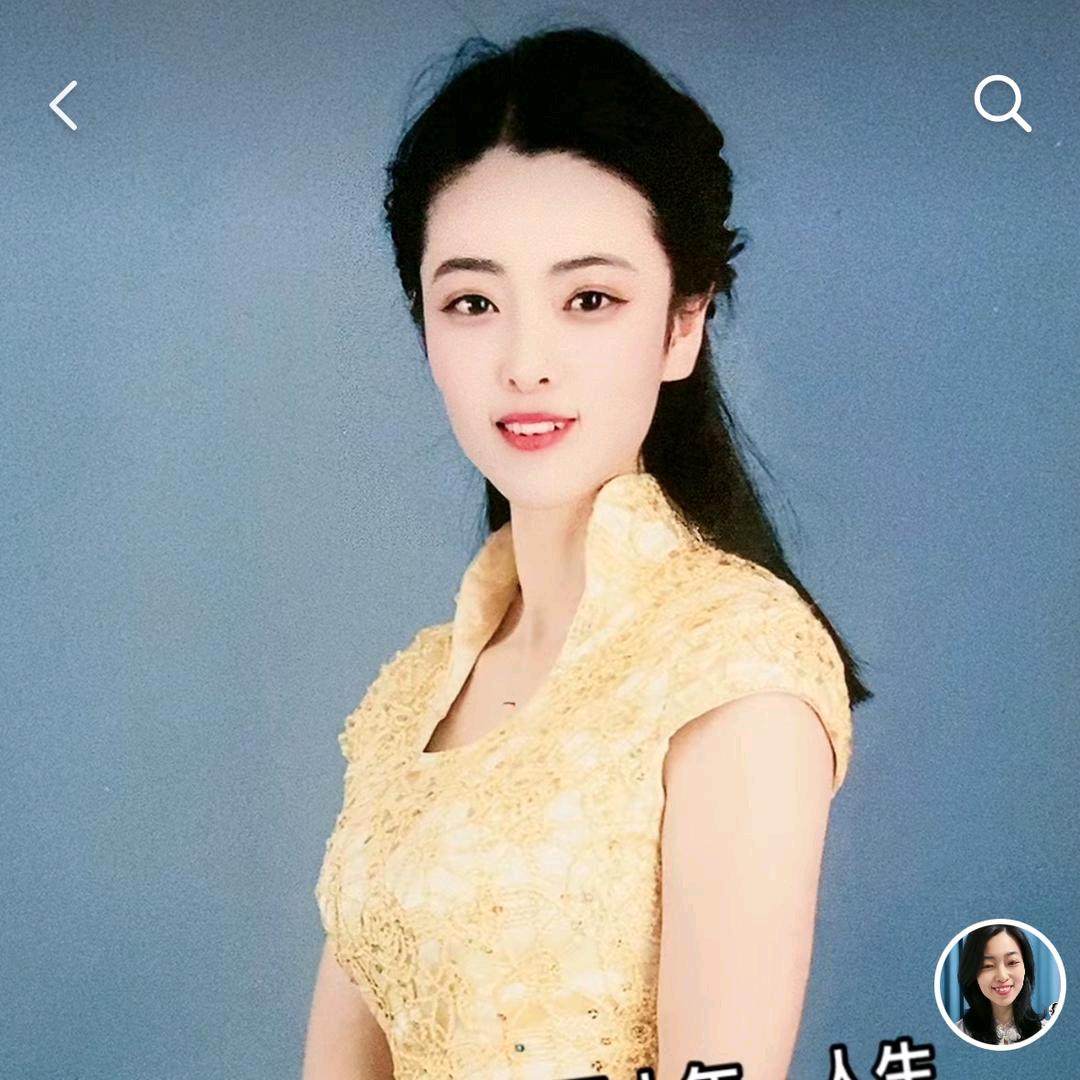 晓慧