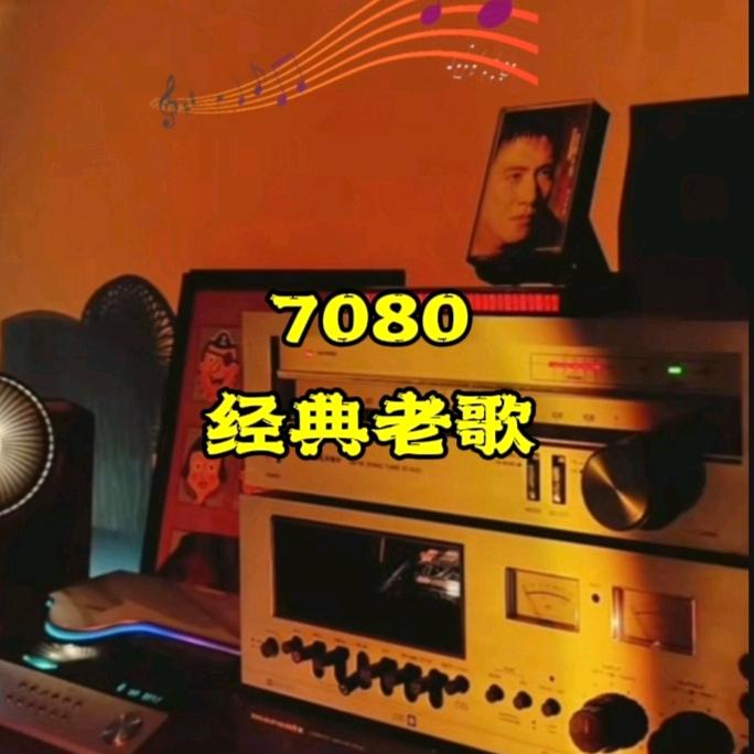 佳佳爱唱歌🎤🎤