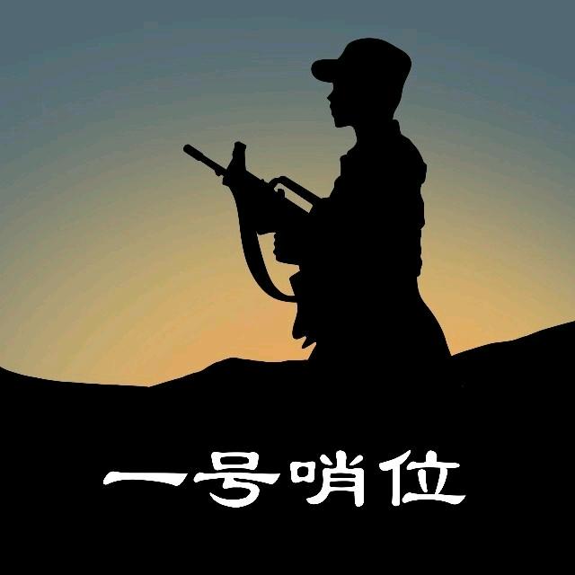 轮的静时光250706
