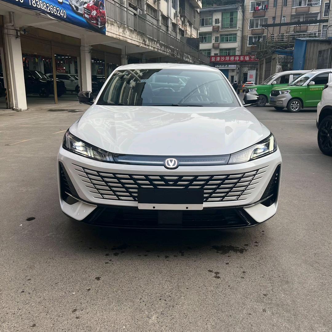 中间商