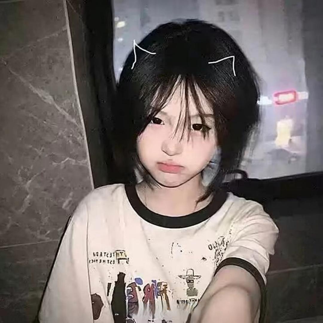 ^依靠^~