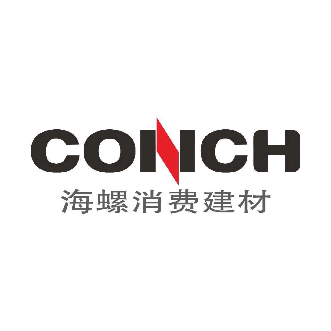 史谦