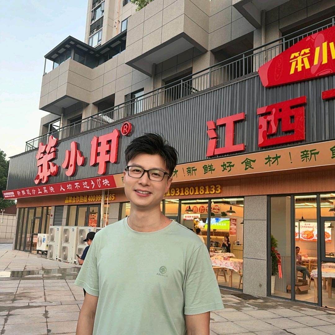 笨小甲(崇阳店)勇哥+瞎啃串烧