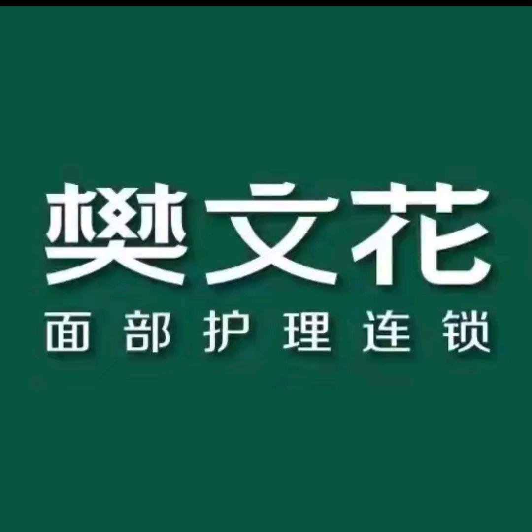 🍂普罗旺斯🍂