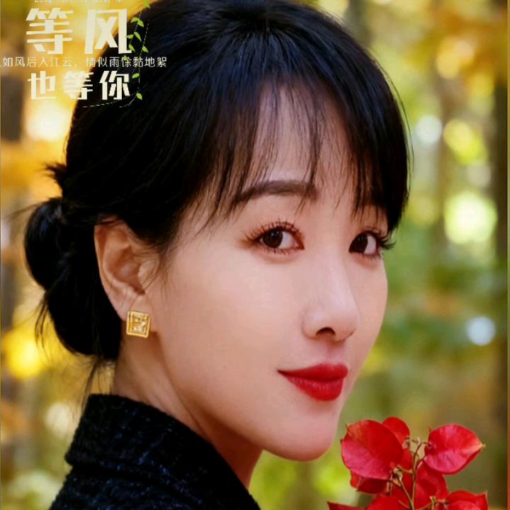 笑看人生🌹🌹