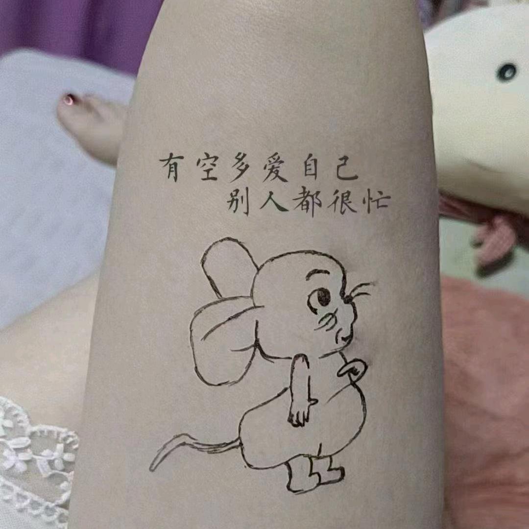 小桃子
