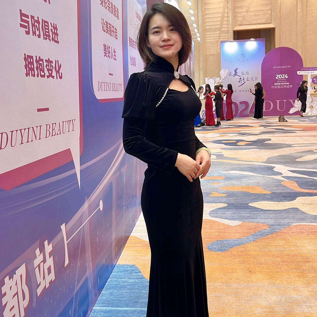 柯尔嫚皮肤管理（金洞店）