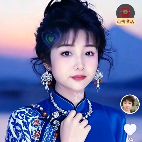 五姐（爱唱歌）