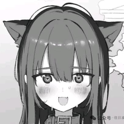 椰子大王
