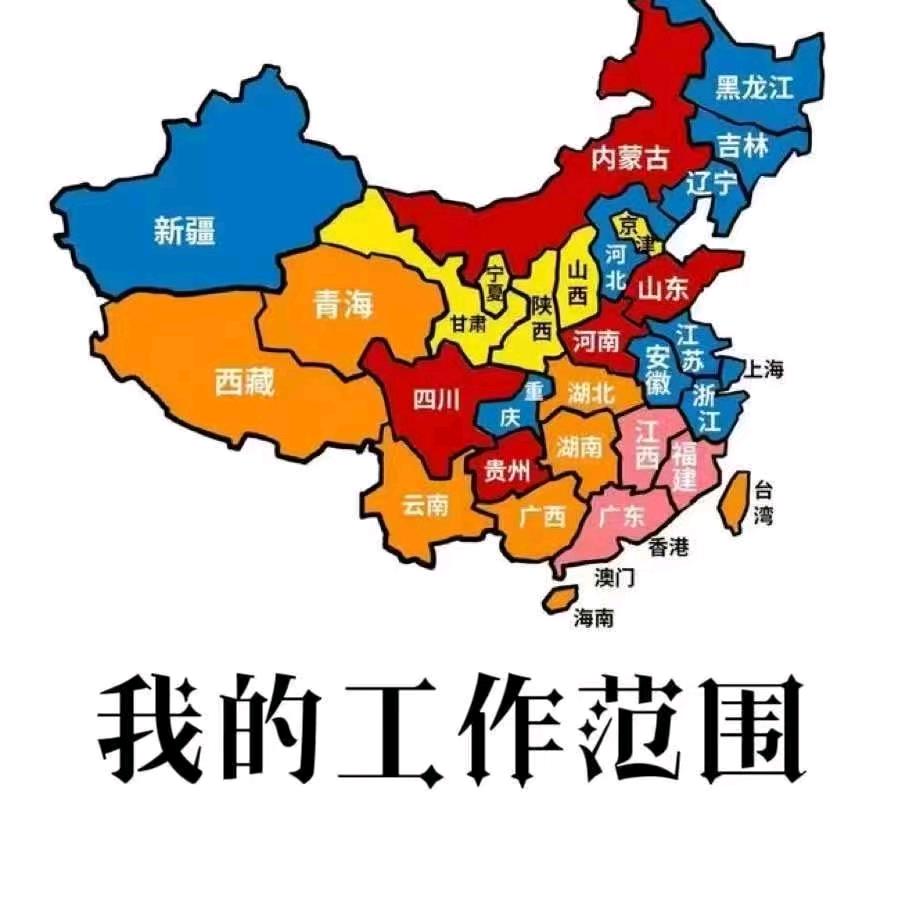 小小拉新店铺