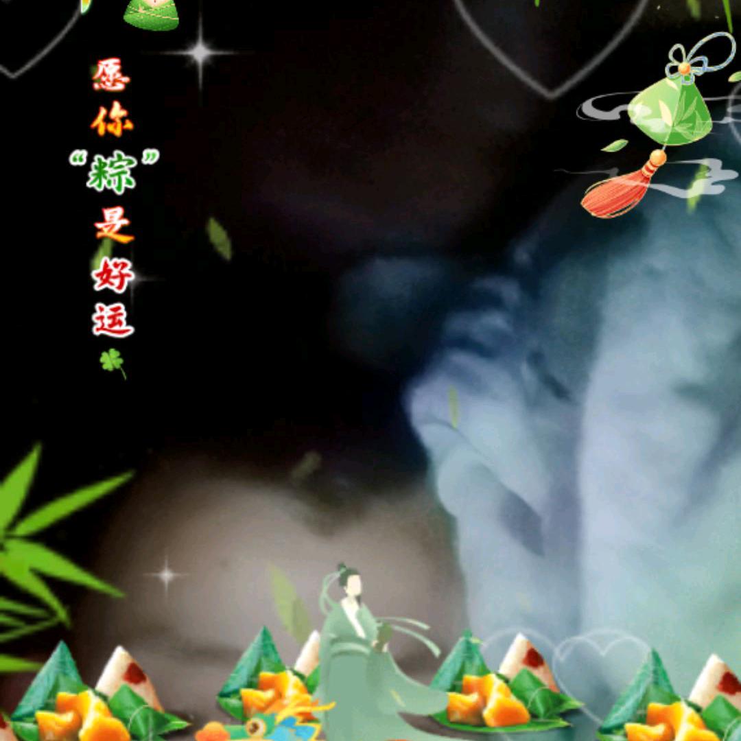 汪文化