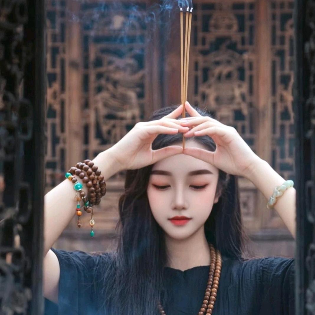 静心🙏