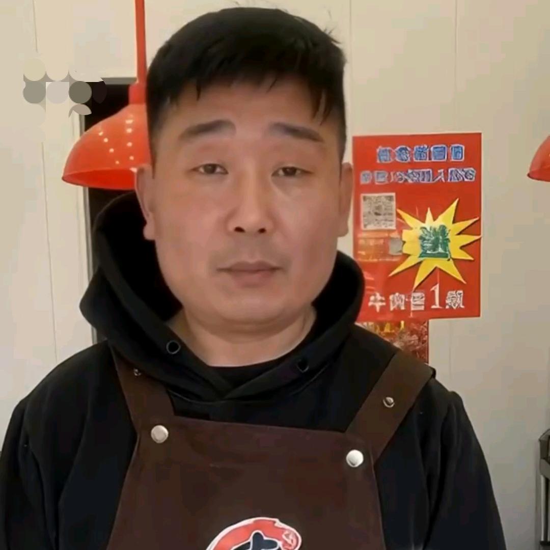 榆须卤味