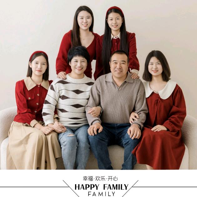 四个孩子妈