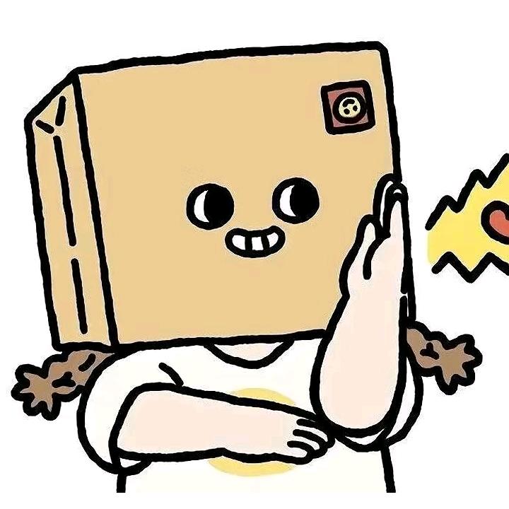 北森狄百货商贸森狄