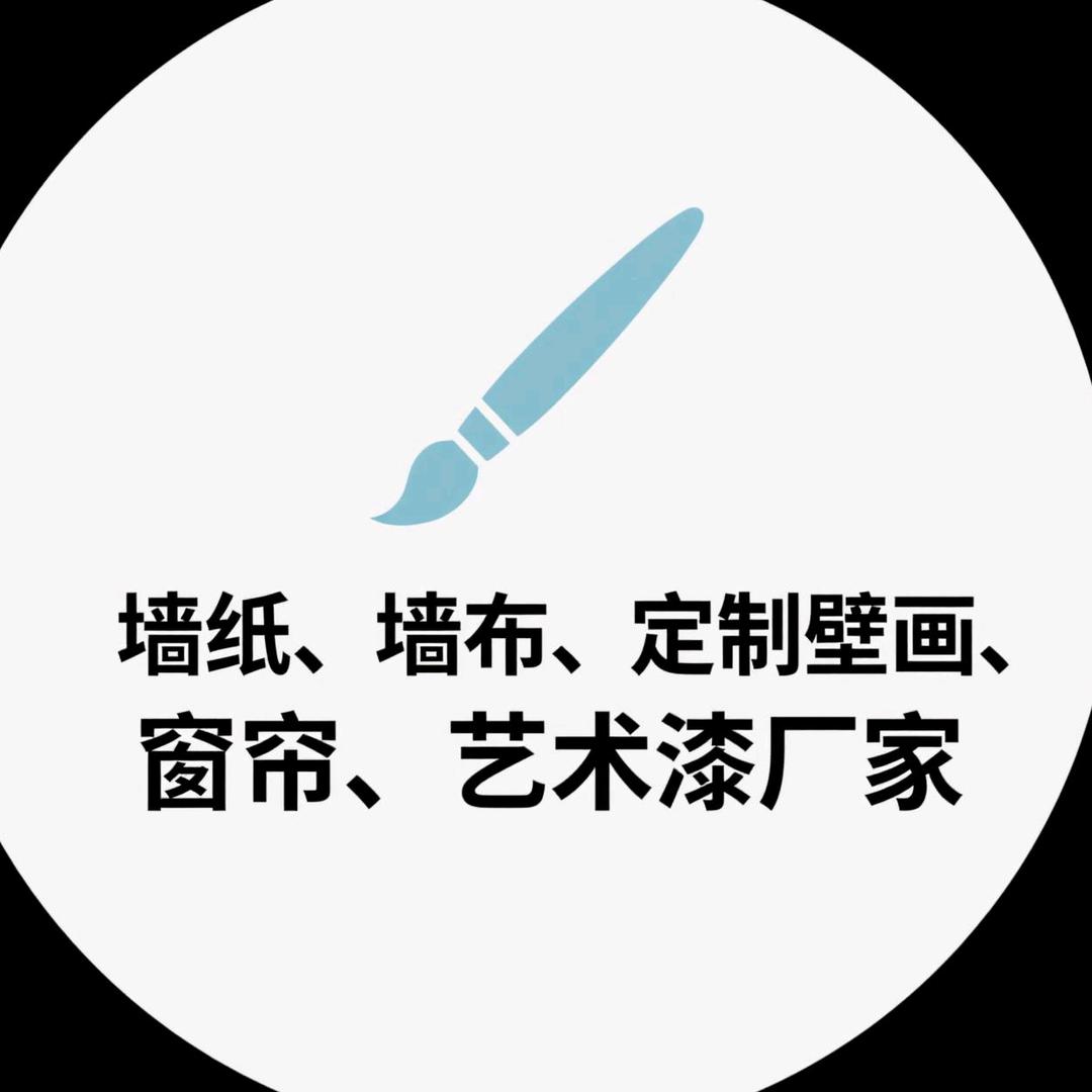 壁画定制源头工厂