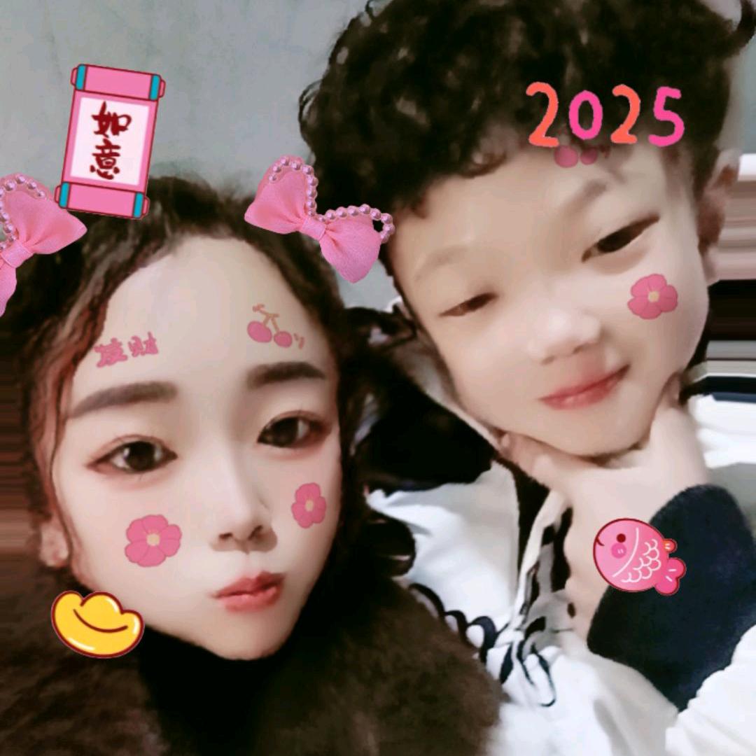 ༄ོ༊࿆ღ玲儿୧ල᭄