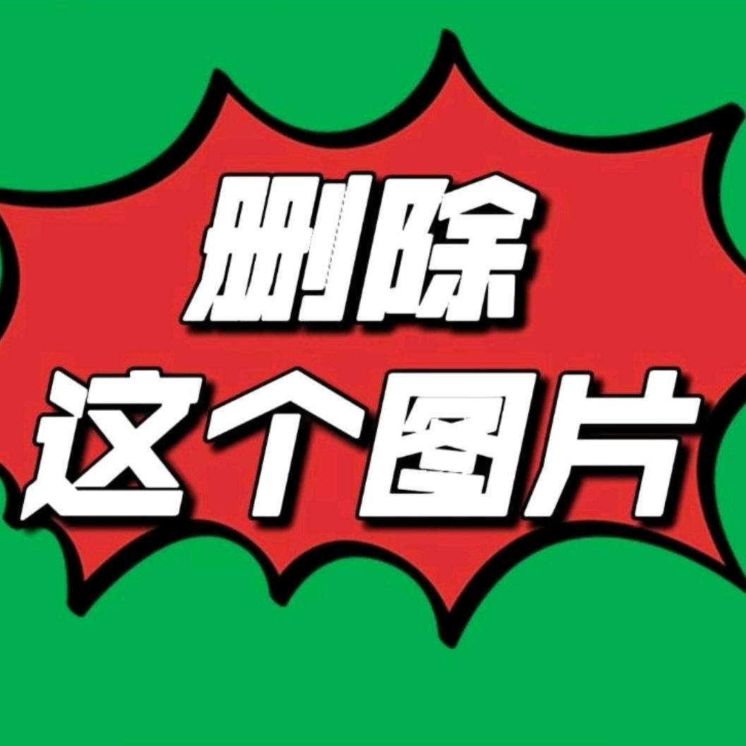 茜暖（悦悦女装）