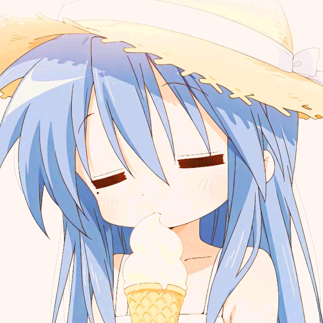 Hiu
