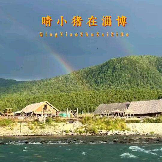 梅钦兰山