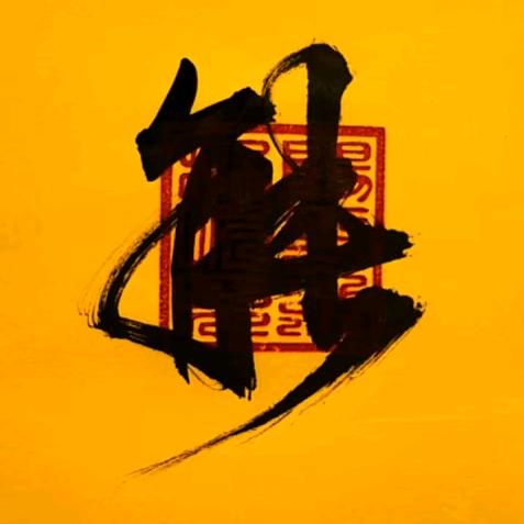 萧雲卿