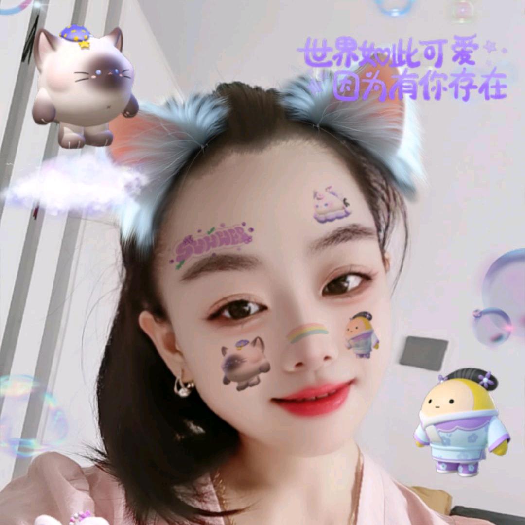 小雨呀