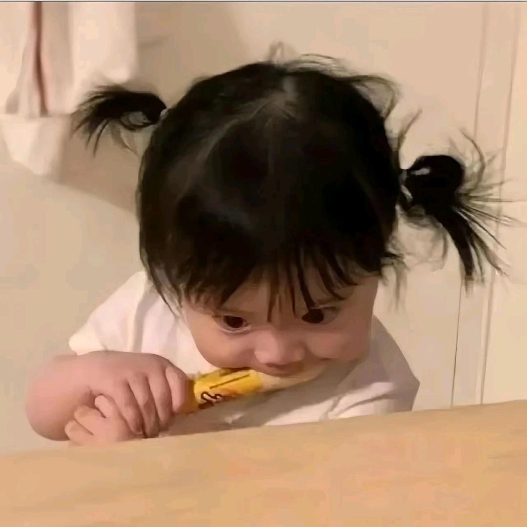 丸辣