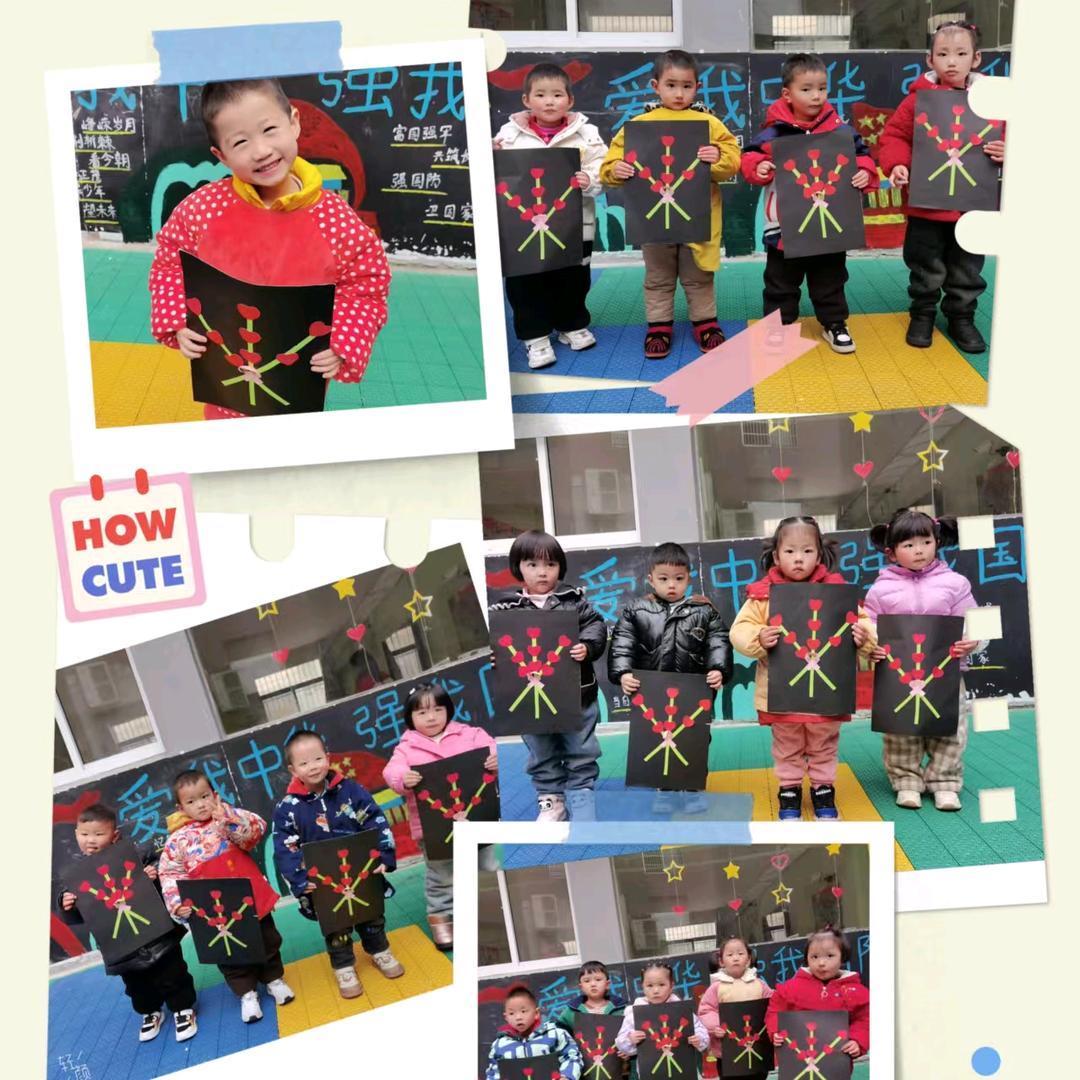 红安县艾吉儿幼儿园