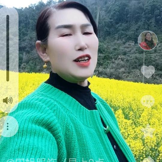 湘西田姐晚上8:30开播