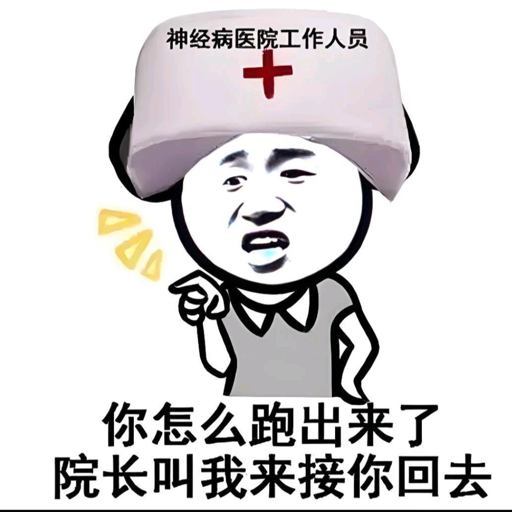 虾虾跳舞