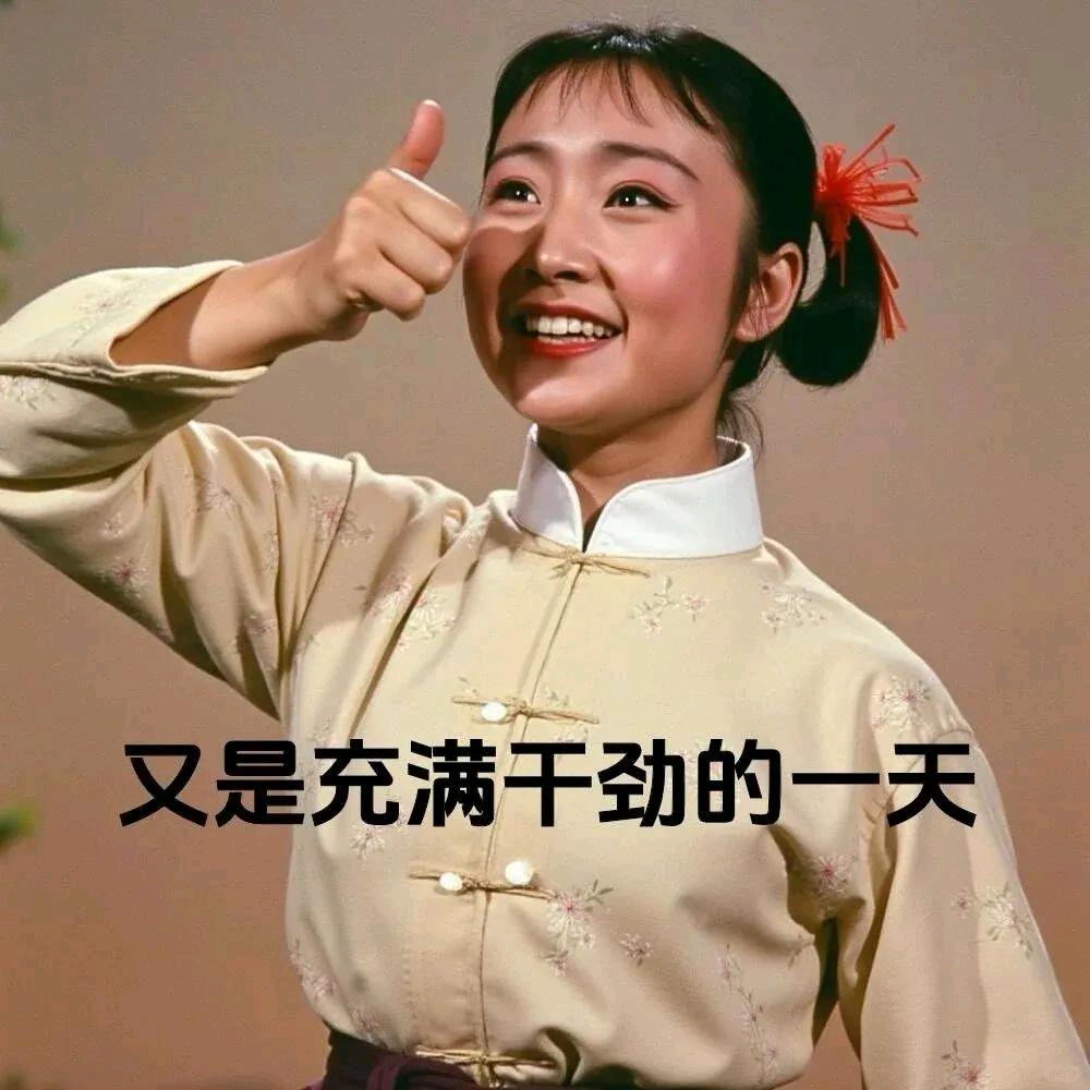 晚安呐૮₍◜ෆ◝.₎ა