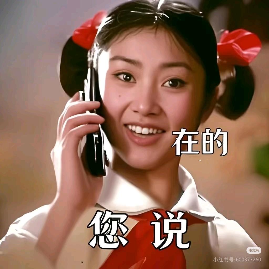 牛马互帮组组长