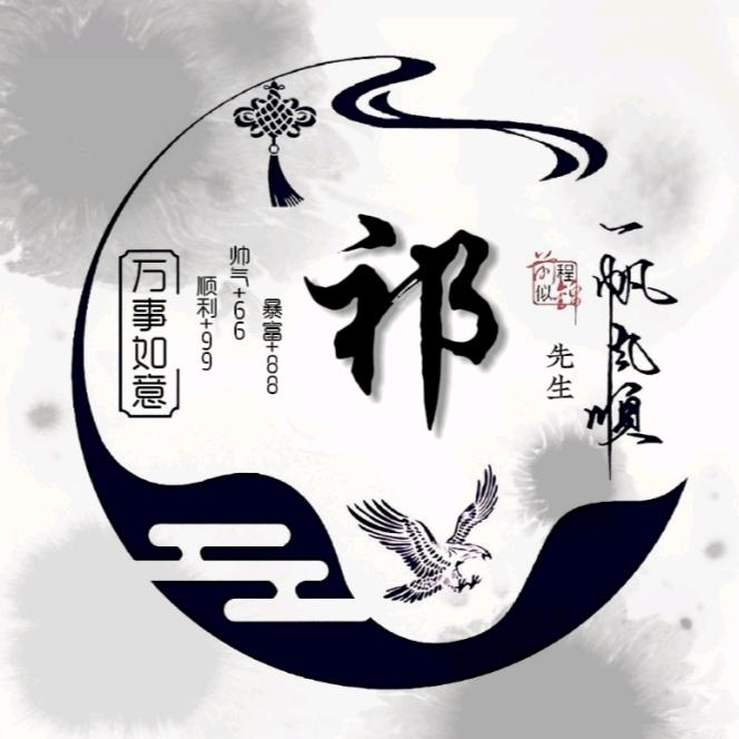 扶老奶奶过马路