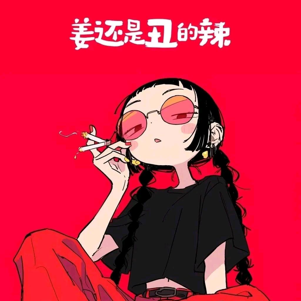 呦吼87の兔纸