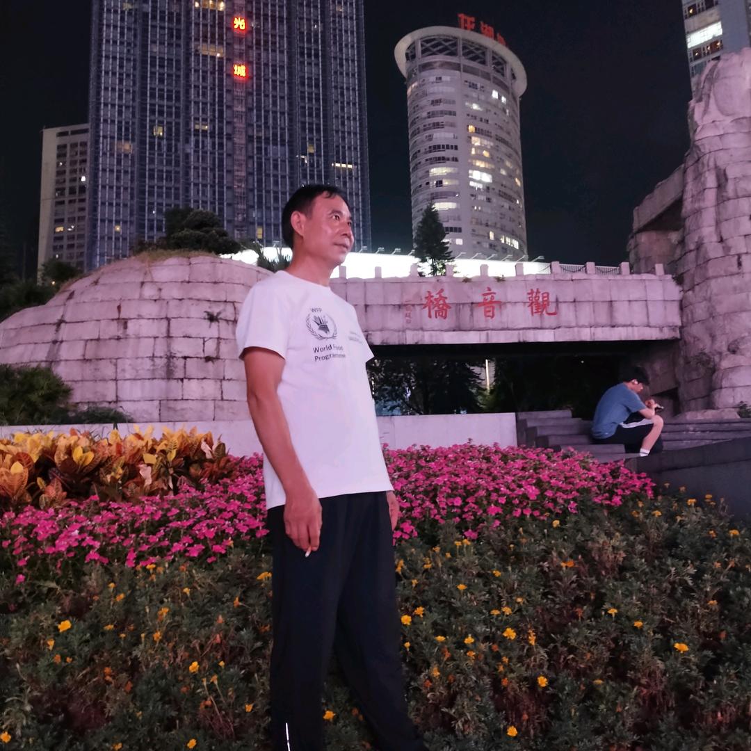 开心过好美一天