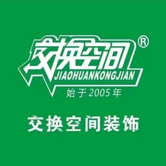 曹县交换空间装修-石头