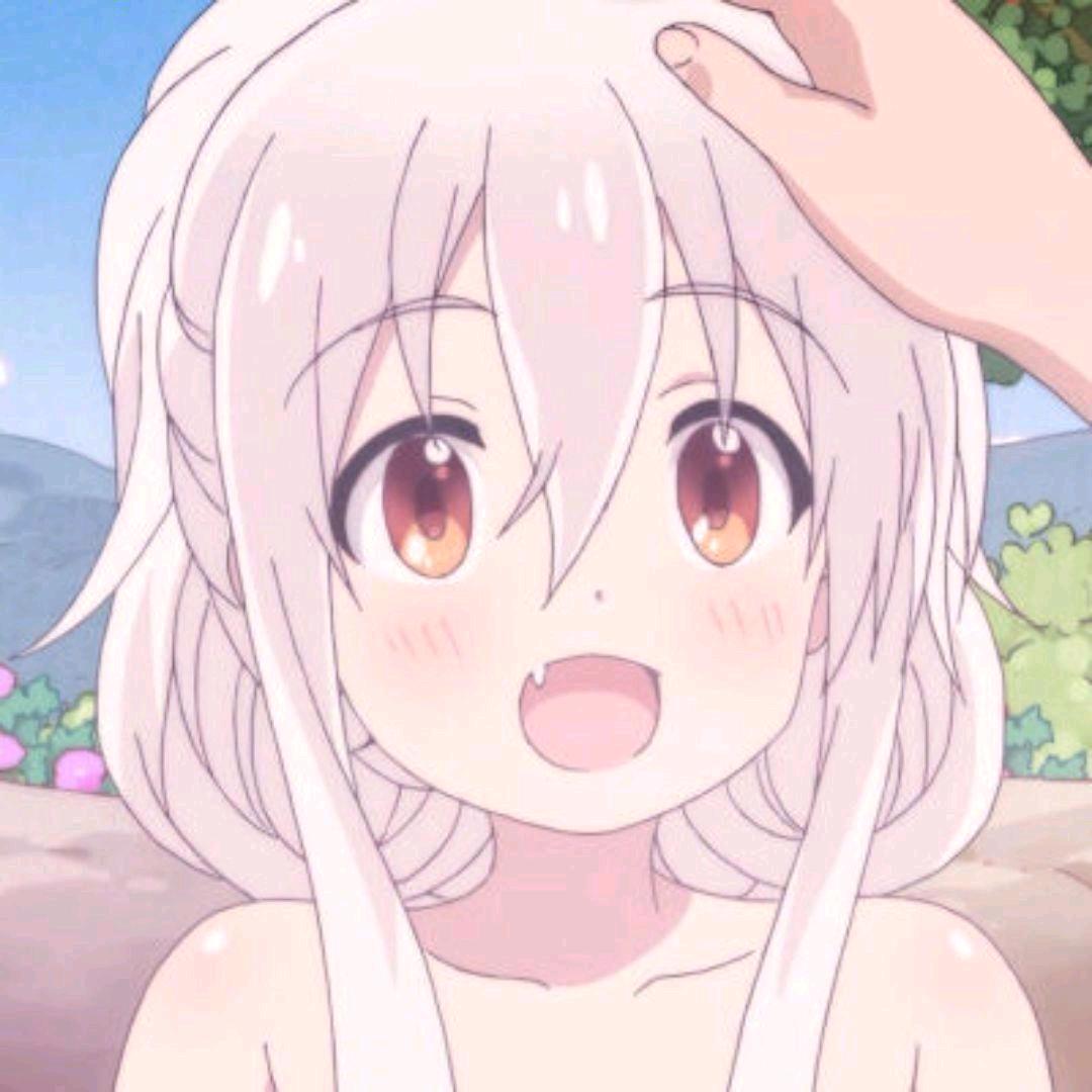 歪歪不歪.