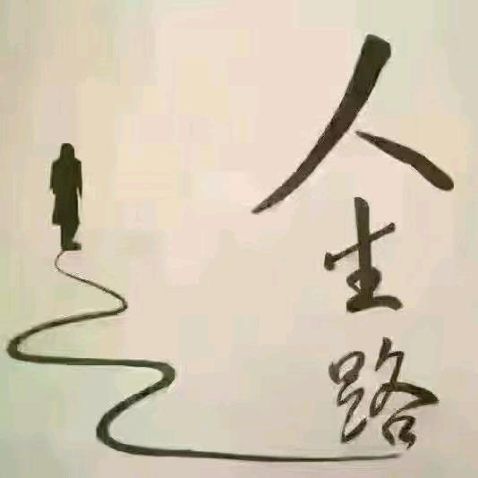 云起时
