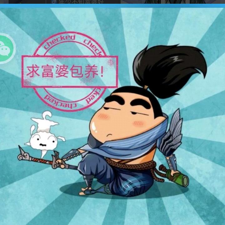 一个人的旅行