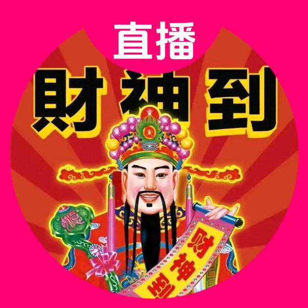 uodo粉底液置顶有