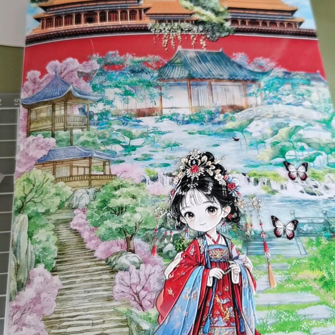 苒苒手工作坊