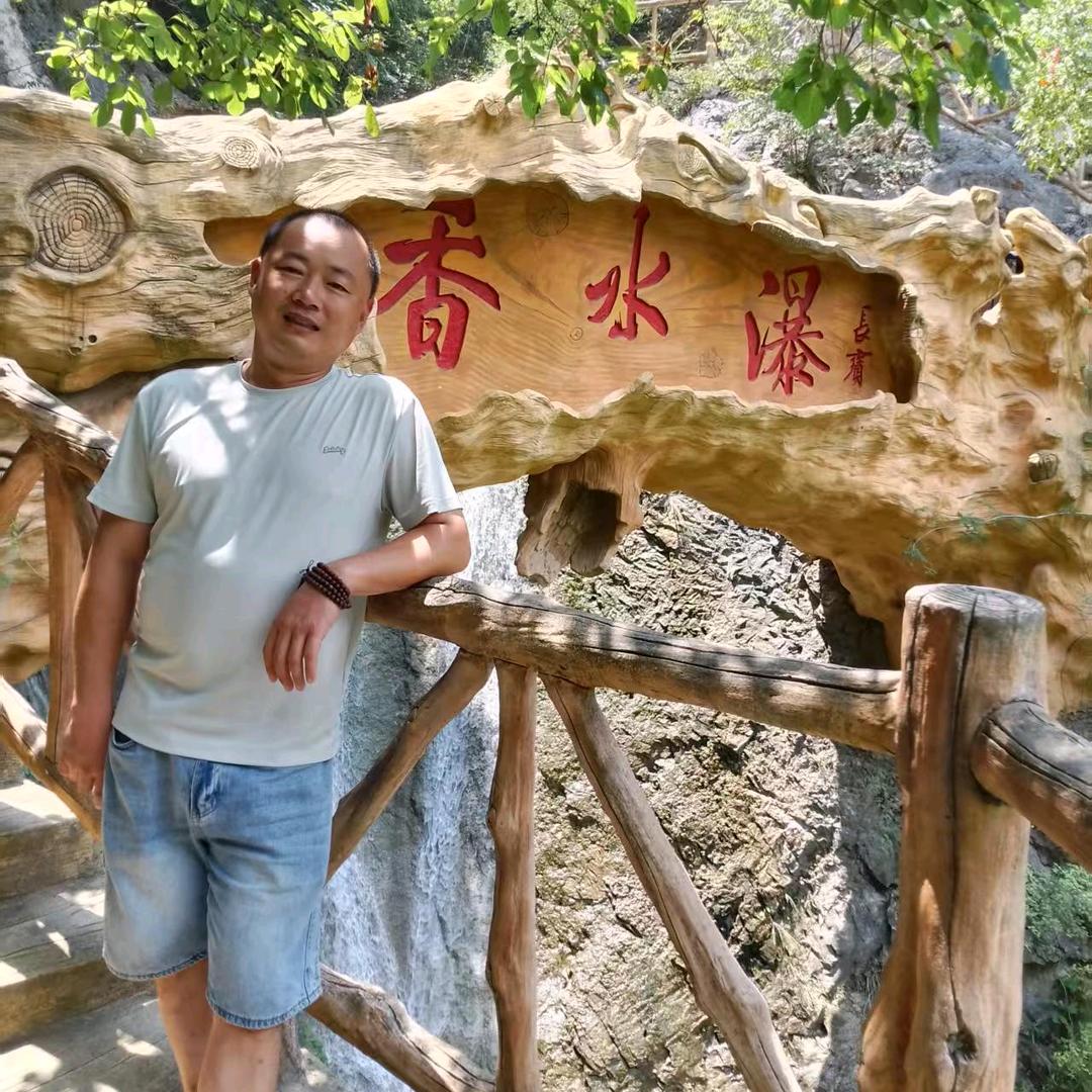 百草堂：佛医养生法门：《五行相生相克》
