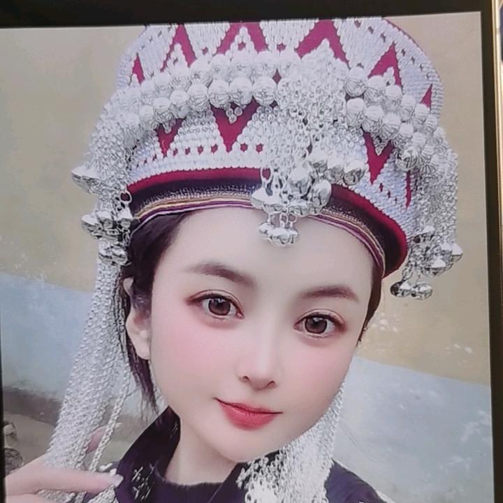 元阳彝家土特产